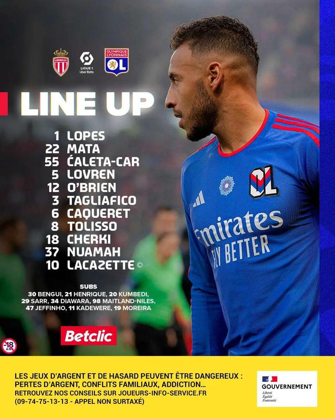 包含里昂实现连胜，晋级下一轮比赛的词条