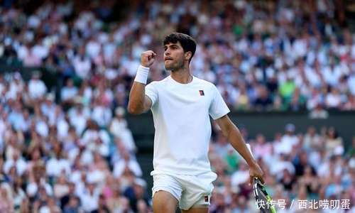 关于刚刚焦点：西班牙失利，热议不断的信息