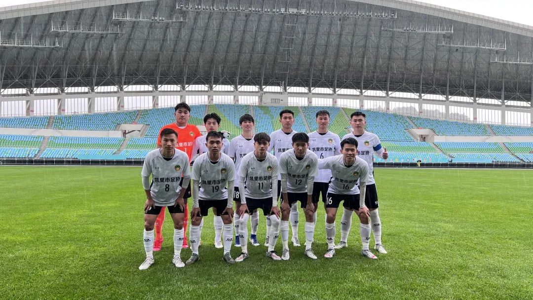 亚洲足球联赛风云再起,中东球队斩获冠军的简单介绍 亚洲足球联赛风云再起,中东球队斩获冠军的简单介绍