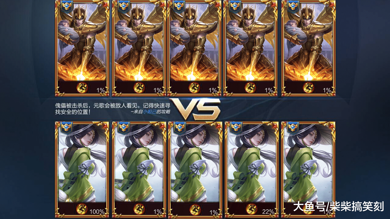 激烈较量!双方将角逐胜利,胜者将成为赛场真正的王者 激烈较量!双方将角逐胜利,胜者将成为赛场真正的王者