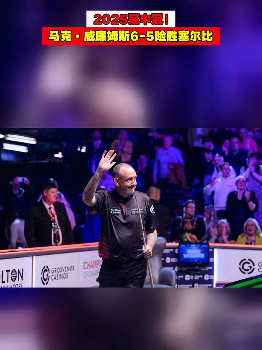 威廉姆斯险胜哈斯车队,汉密尔顿扛起全队 威廉姆斯险胜哈斯车队,汉密尔顿扛起全队