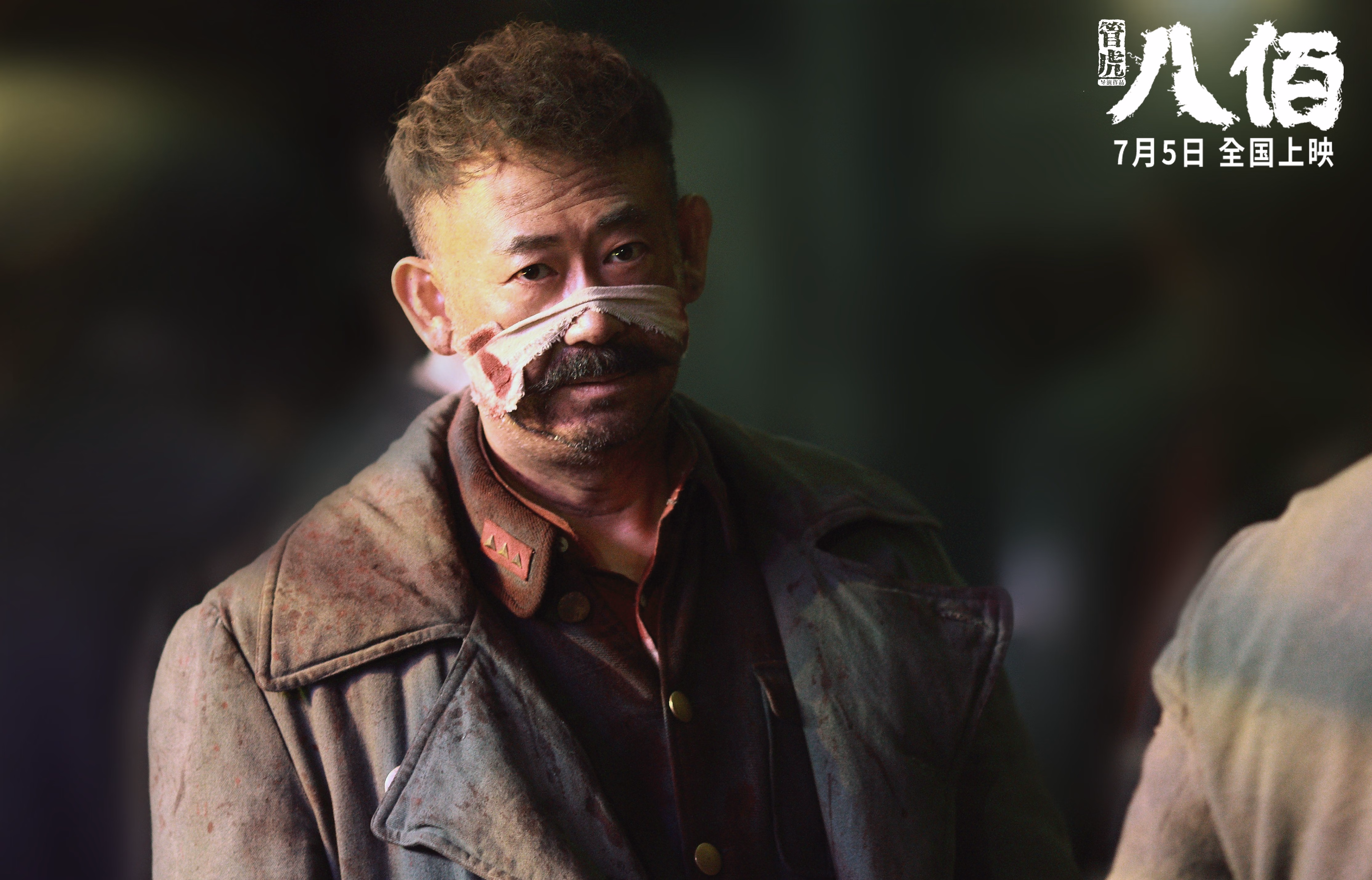 隔空对话,尼克斯加时鏖战与德罗赞欧冠接管—不同赛场的同一种英雄主义