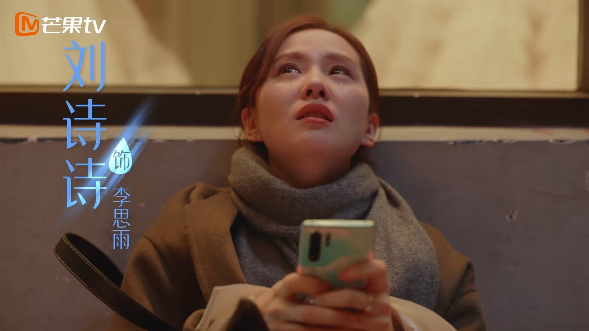 德国智造的制霸艺术，当孙兴慜用防守诠释现代足球的攻守一体