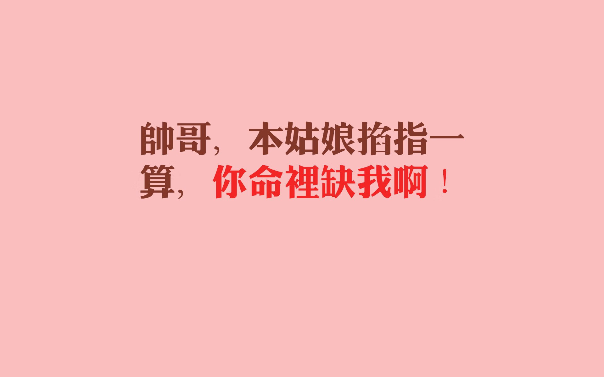 无锋之刃，约基奇的压制级表演与篮球的去暴力进化