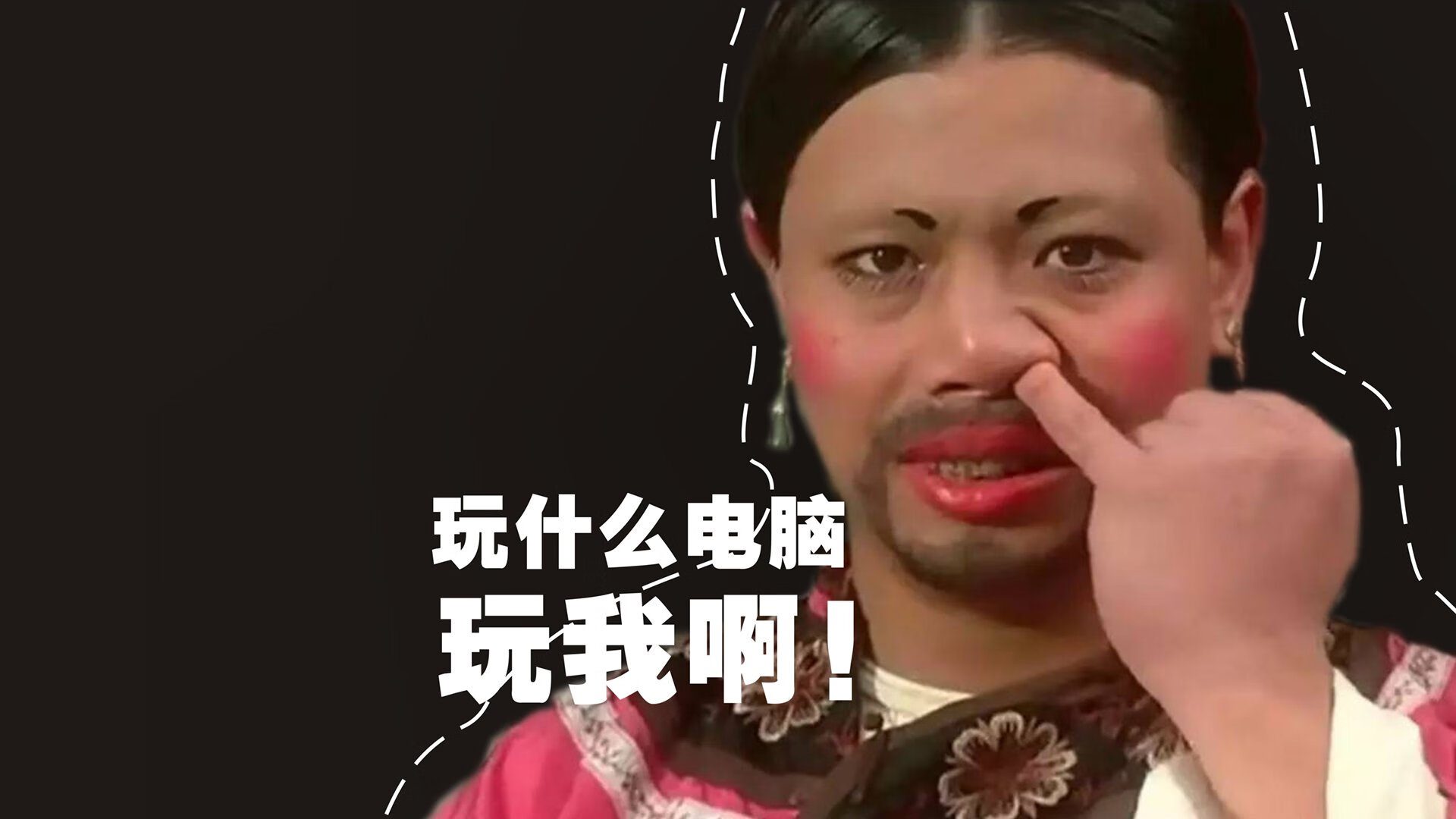 努涅斯三连斩摧毁斗牛士，乌克兰爆冷击溃西班牙