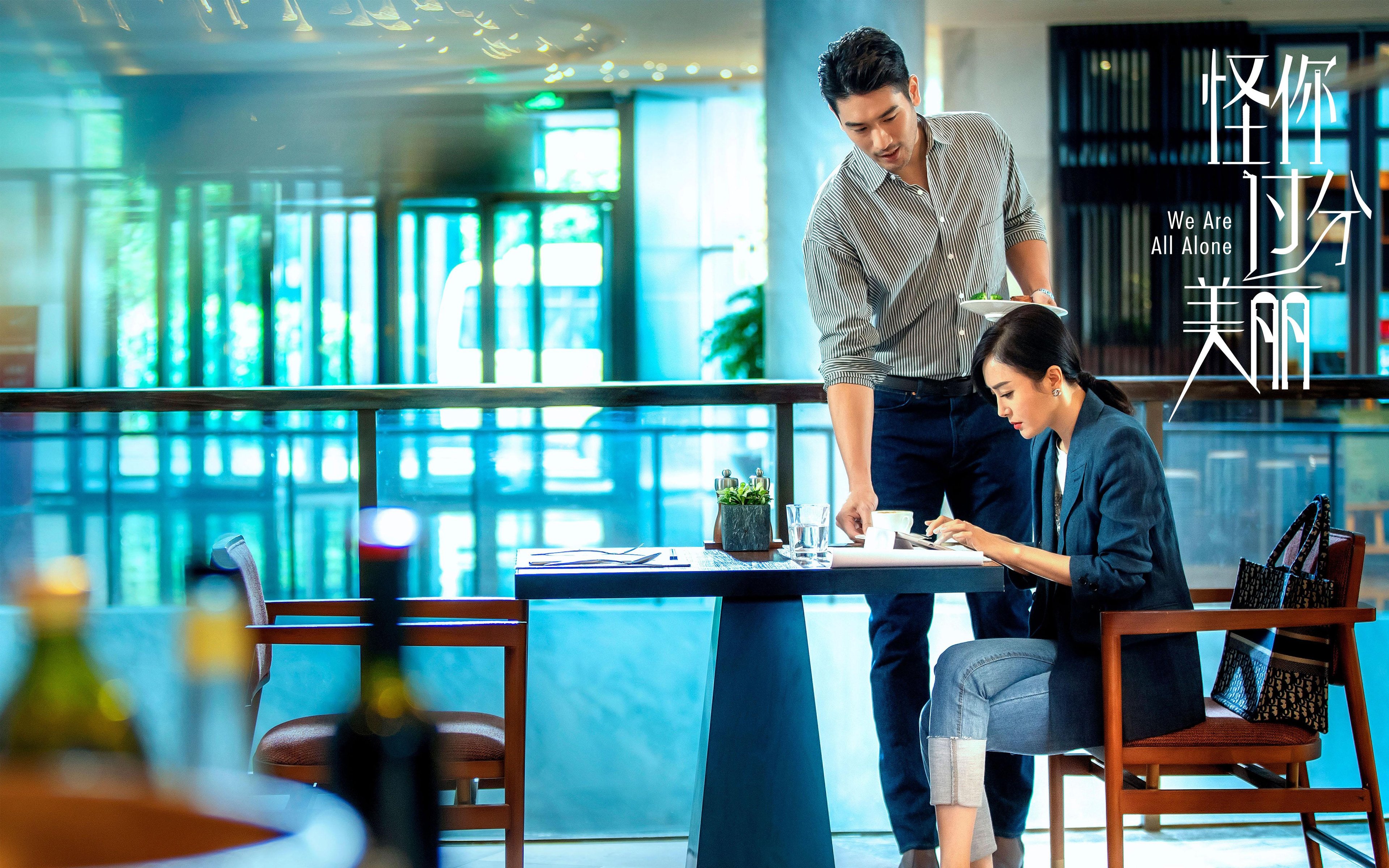 东决关键战之夜,孙兴慜数据全面爆炸,亚洲之光闪耀绿茵