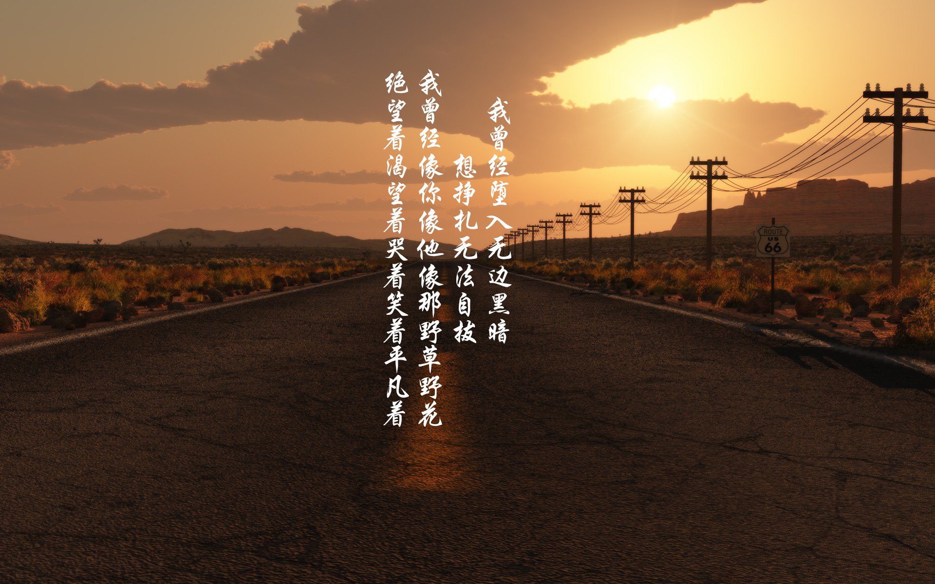 时间的忠臣，当莫德里奇与勒沃库森写下足球的永恒诗篇